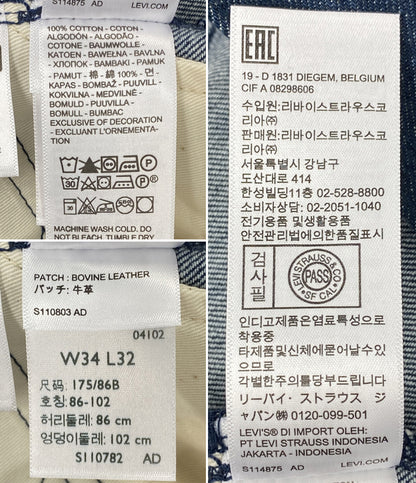 美品 LEVI'S デニムパンツ BLUETAB ANCHOR RELAXED 0033V0000 メンズ SIZE W34L32 リーバイス