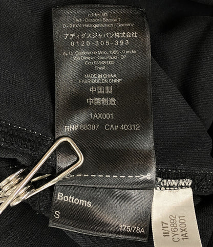 Y-3 トラックパンツ 3-STRIPES STRAIGHT TRACK PANTS メンズ SIZE S ワイスリー