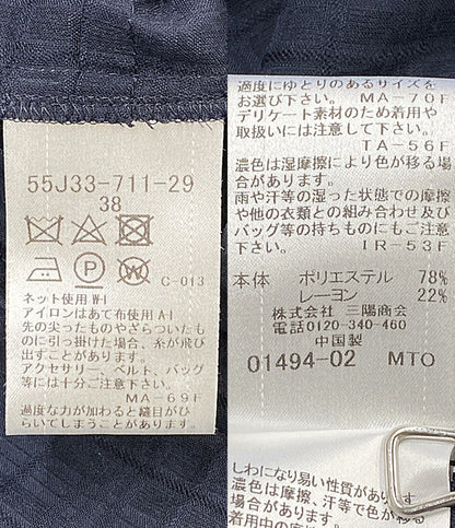 BLUE LABEL CRESTBRIDGE ブルーレーベル・クレストブリッジ 半袖ワンピース 55J33-711-29 レディース SIZE 38