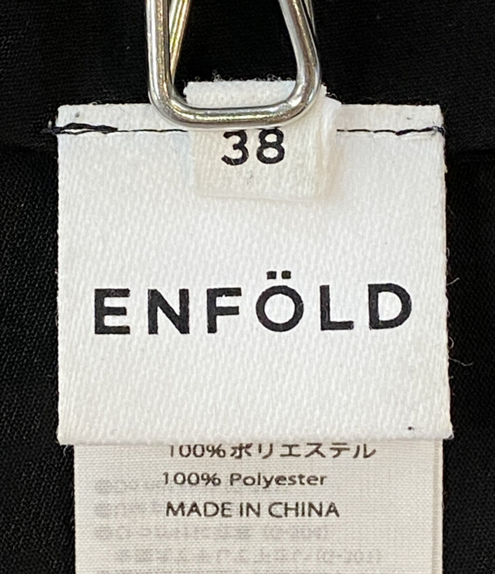 ENFOLD 付け襟 23AW 300GS830-1690 NECK-PARTS レディース SIZE 38 エンフォルド