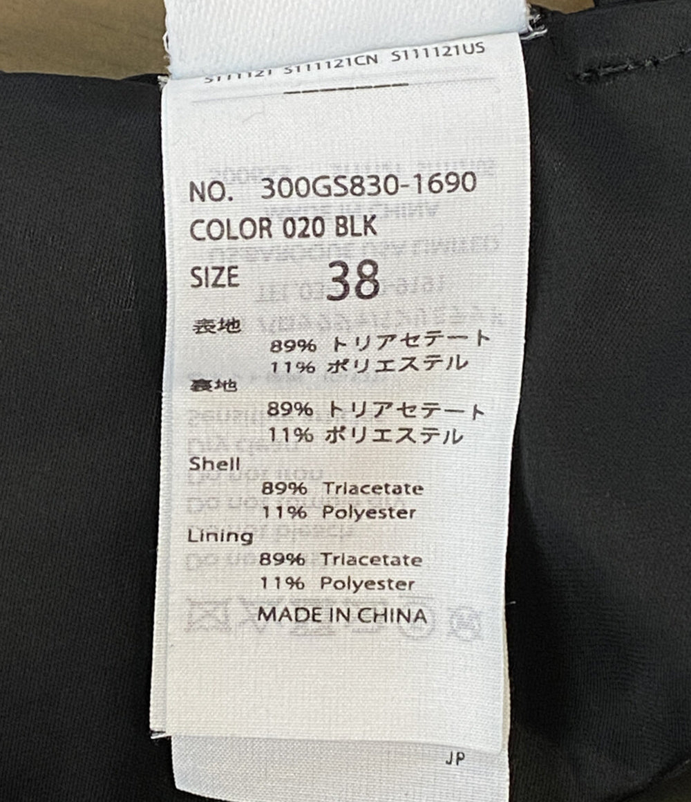 ENFOLD キャミソール 23SS 300GS830-1690 SHIRRING CAMI レディース SIZE 38 エンフォルド