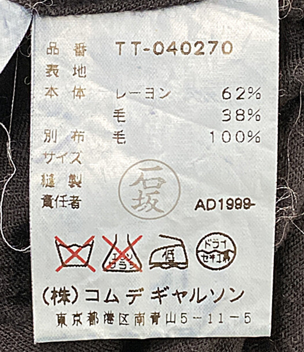 COMME des GARCONS ベロアジャケット レーヨン ブラック AD1999 TT-040270 レディース SIZE - コムデギャルソン