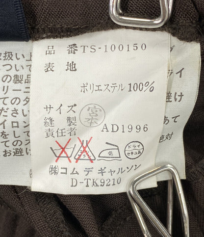 tricot COMME des GARCONS 変形スカート ブラウン TS-100150 レディース SIZE - トリココムデギャルソン