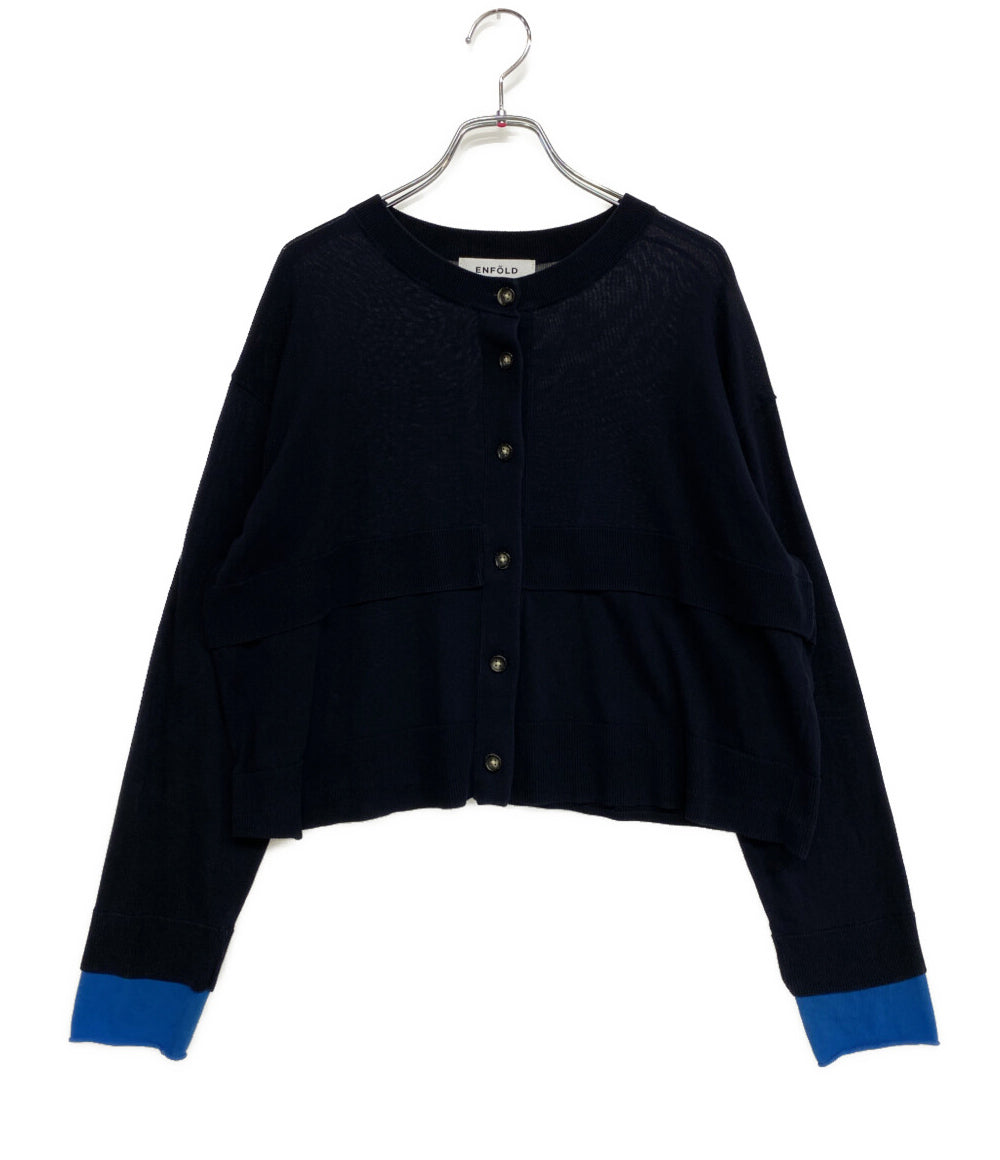 ENFOLD カーディガン 300GA270-2230 LAYERED CARDIGAN 23AW レディース SIZE 38 エンフォルド