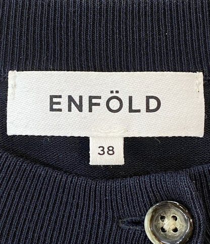 ENFOLD カーディガン 300GA270-2230 LAYERED CARDIGAN 23AW レディース SIZE 38 エンフォルド