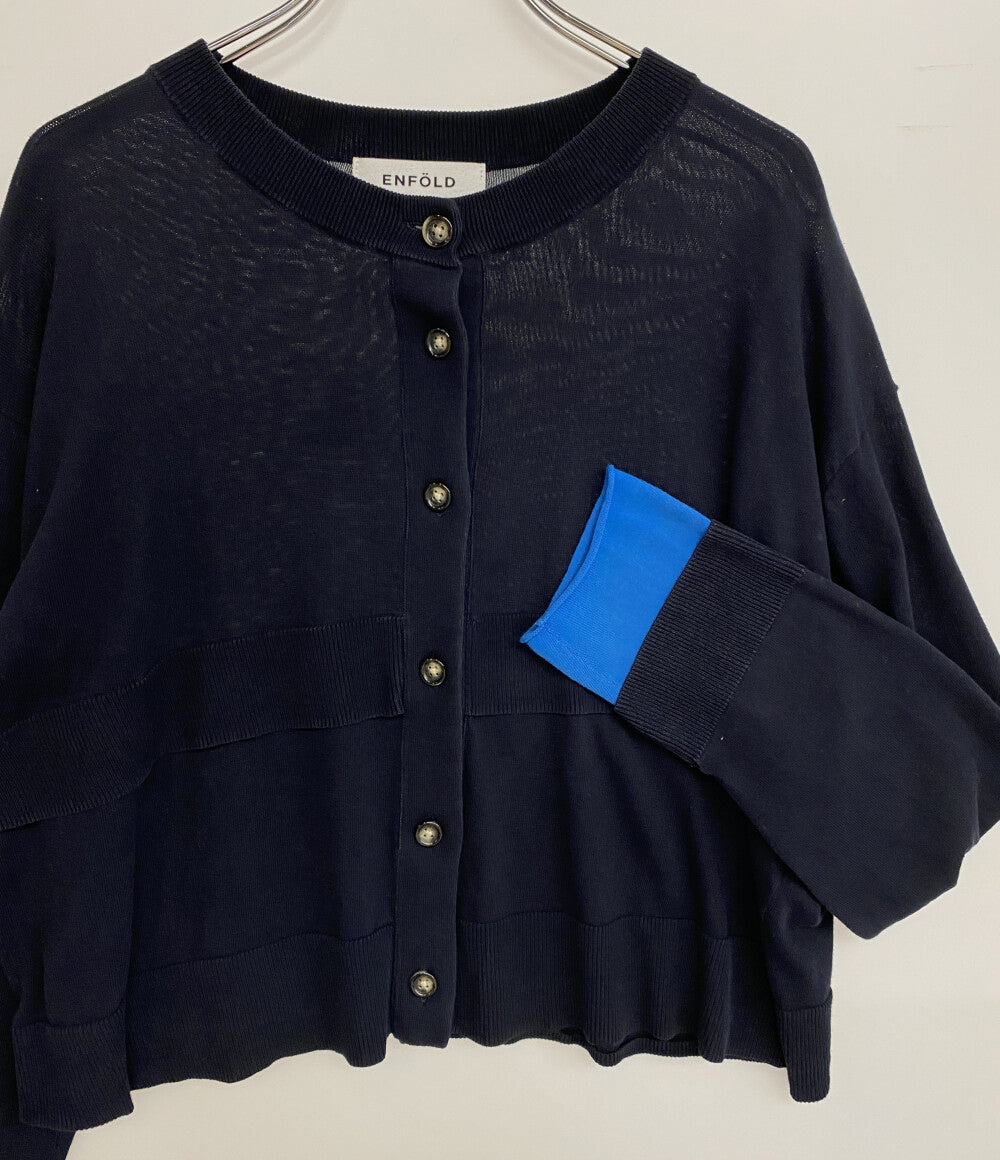 ENFOLD カーディガン 300GA270-2230 LAYERED CARDIGAN 23AW レディース SIZE 38 エンフォルド