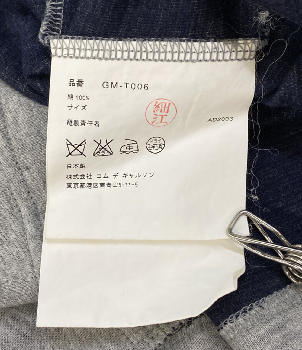 COMME des GARCONS 変形タンクトップ キャミソール GM-T006 レディース SIZE - コムデギャルソン