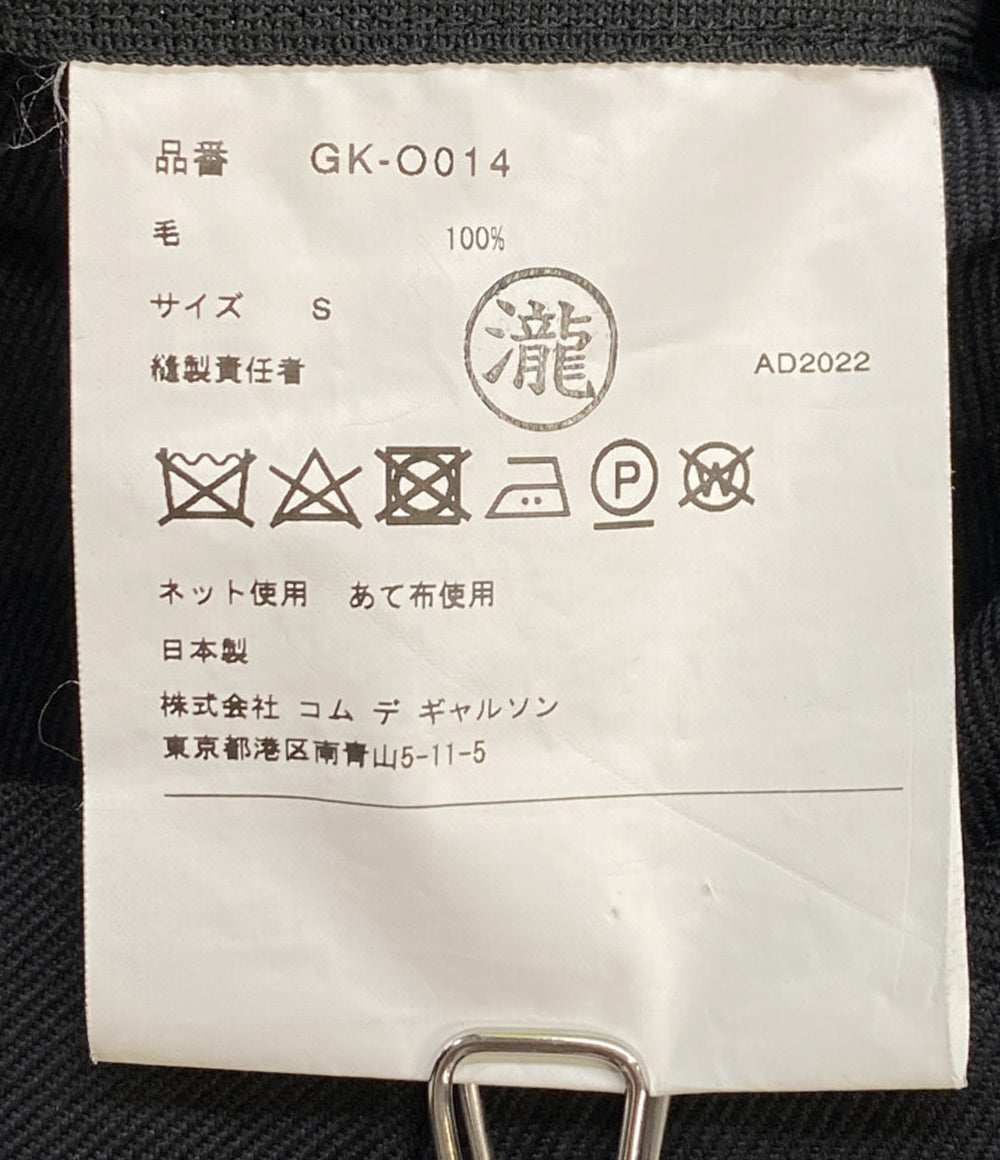 COMME des GARCONS サロペット 断ち切り GK-O014 AD2022 23ss レディース SIZE S コムデギャルソン