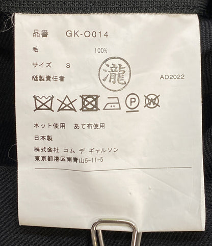COMME des GARCONS サロペット 断ち切り GK-O014 AD2022 23ss レディース SIZE S コムデギャルソン