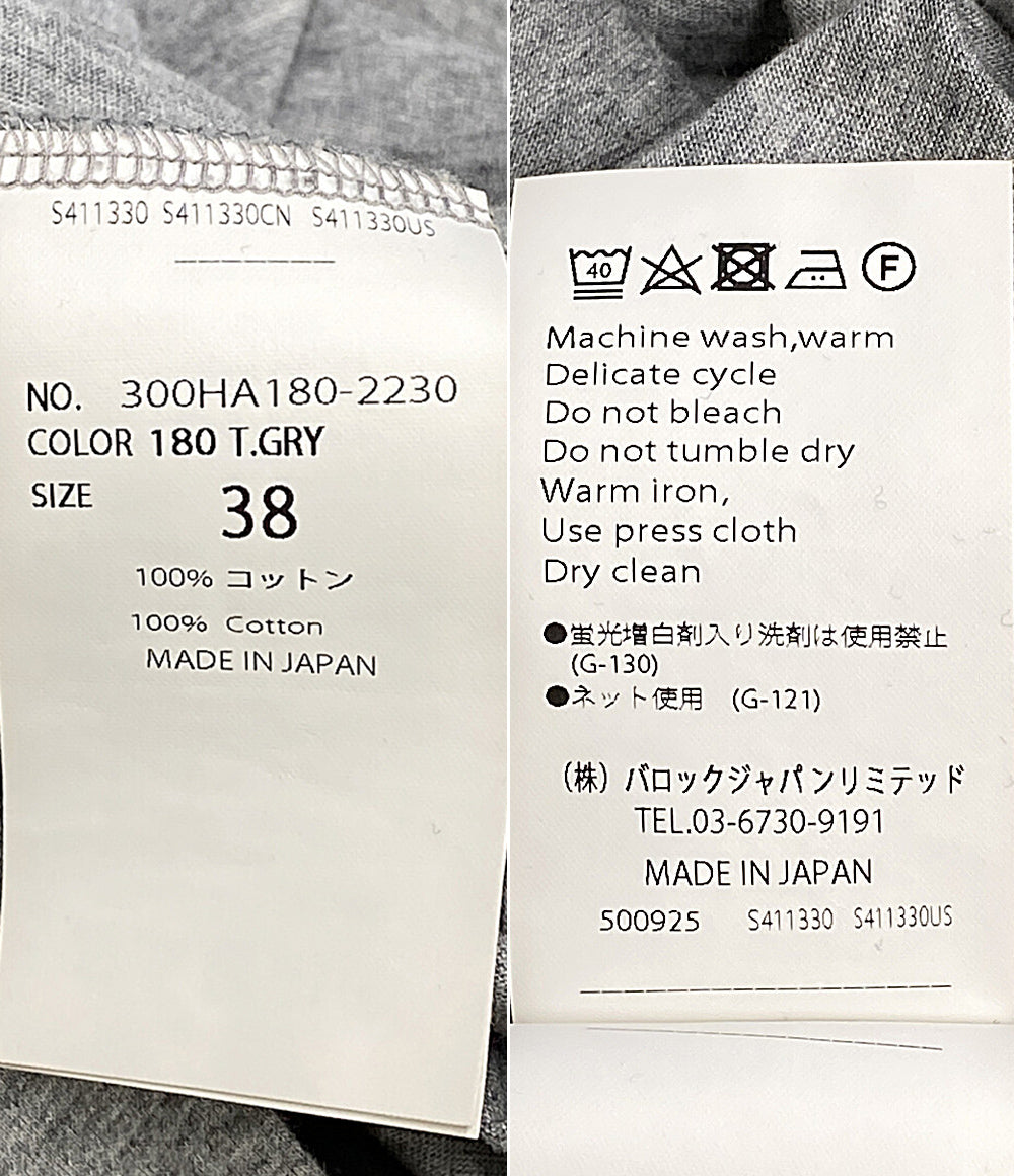 ENFOLD 長袖Ｔシャツ VOLUME SLEEVE 24AW 300HA180-2230 レディース SIZE 38 エンフォルド