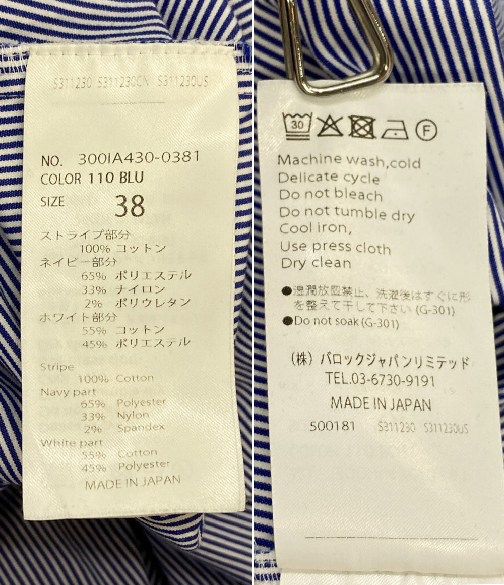 ENFOLD 長袖シャツ 25AW 300IA430-0381 KNIT COMBI SHIRT レディース SIZE 38 エンフォルド