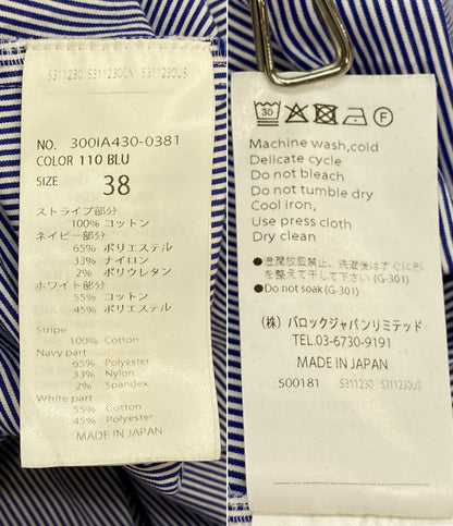 ENFOLD 長袖シャツ 25AW 300IA430-0381 KNIT COMBI SHIRT レディース SIZE 38 エンフォルド