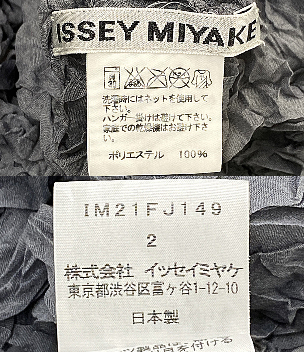美品 ISSEY MIYAKE 長袖シャツ グレー シワ加工 IM21FJ149 レディース SIZE 2 イッセイミヤケ