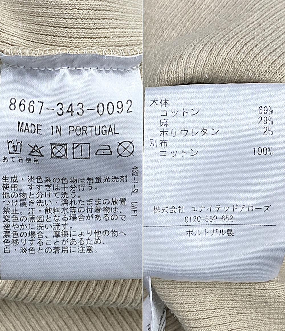 LEMAIRE 半袖ニット ベージュ 8667-343-0092 レディース SIZE S ルメール
