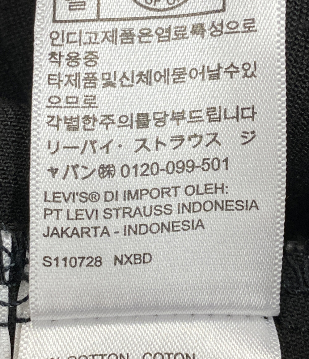 LEVI’S デニムジャケット ダークホーストラッカー PO-4515040944 メンズ SIZE M リーバイス