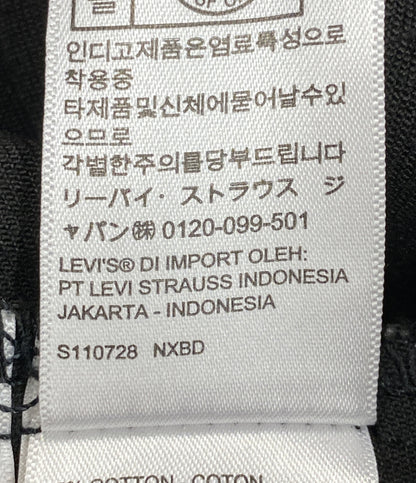 LEVI’S デニムジャケット ダークホーストラッカー PO-4515040944 メンズ SIZE M リーバイス