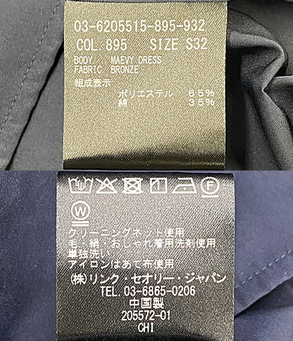 theory luxe フレンチスリーブワンピース タックワンピース 26SS 03-6205515-895-932 レディース SIZE S32 セオリーリュクス