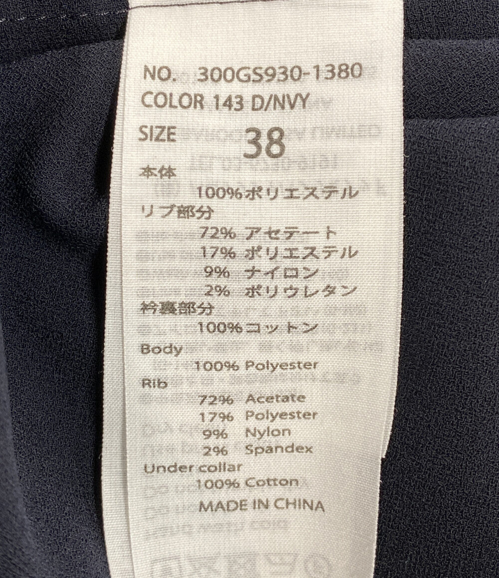 ENFOLD ブラウス 22SS ネイビー レディース SIZE 38 エンフォルド