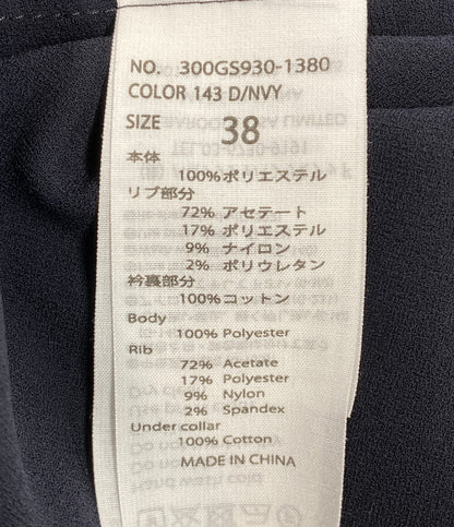 ENFOLD ブラウス 22SS ネイビー レディース SIZE 38 エンフォルド