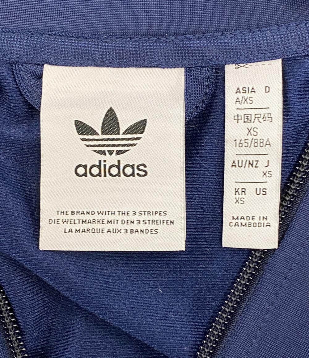 adidas トラックジャケット Exclusive BB TRACKTOP メンズ SIZE XS アディダス