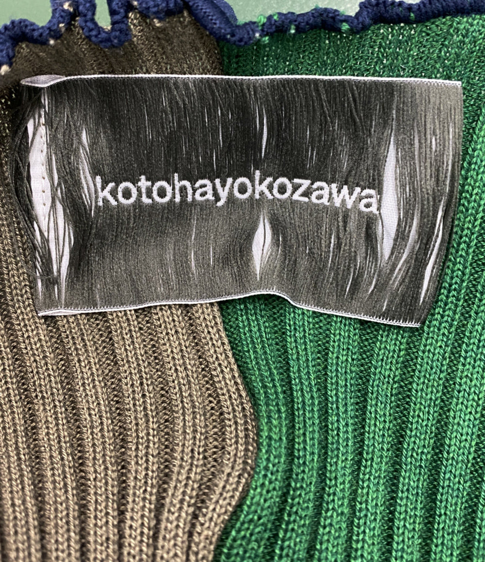 kotohayokozawa コトハヨコザワ 切替リブニット レディース SIZE -