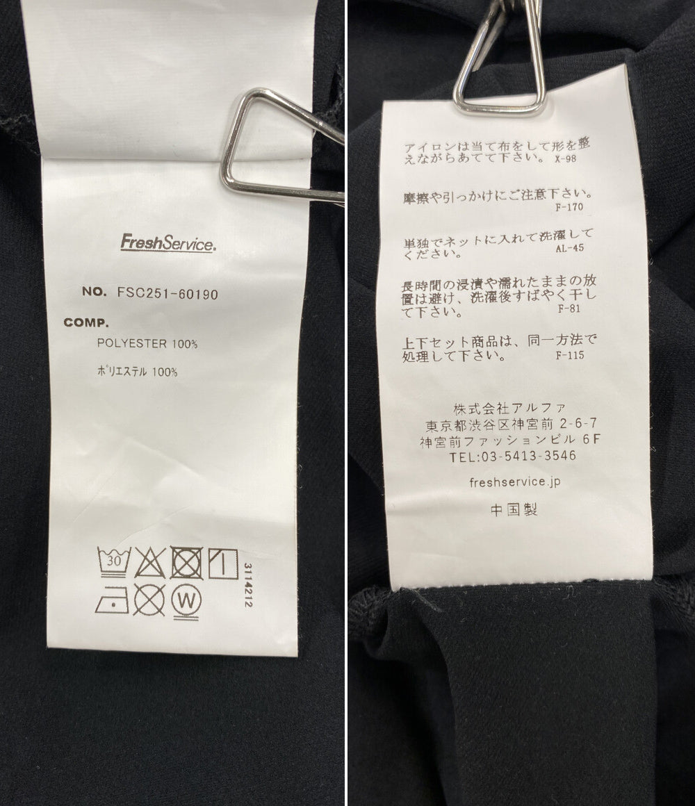 FreshService フレッシュサービス セットアップ CORPORATE TRACK SUIT レディース SIZE M