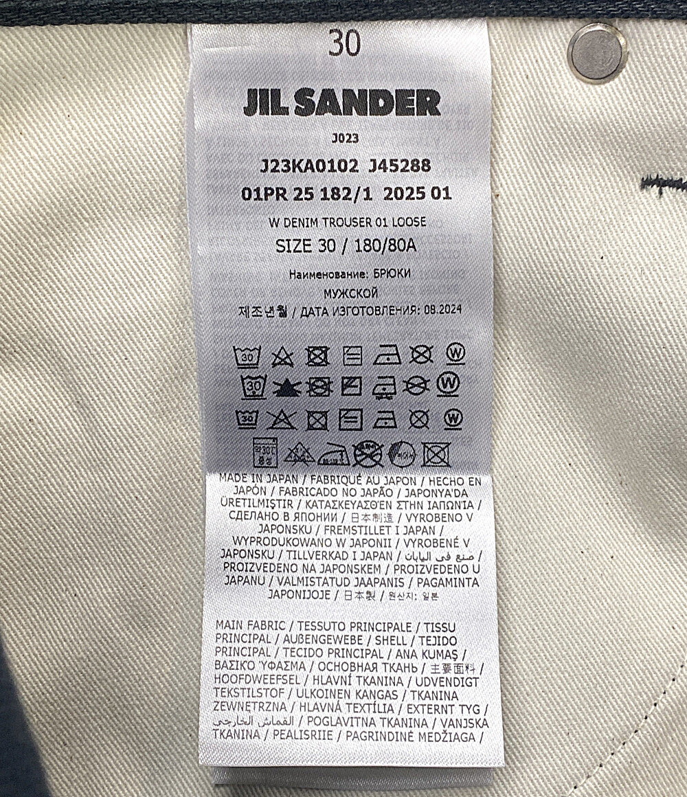Jil sander デニムパンツ ルーズフィットデニム ブラック 23AW J23KA0102 メンズ SIZE 30 ジルサンダー