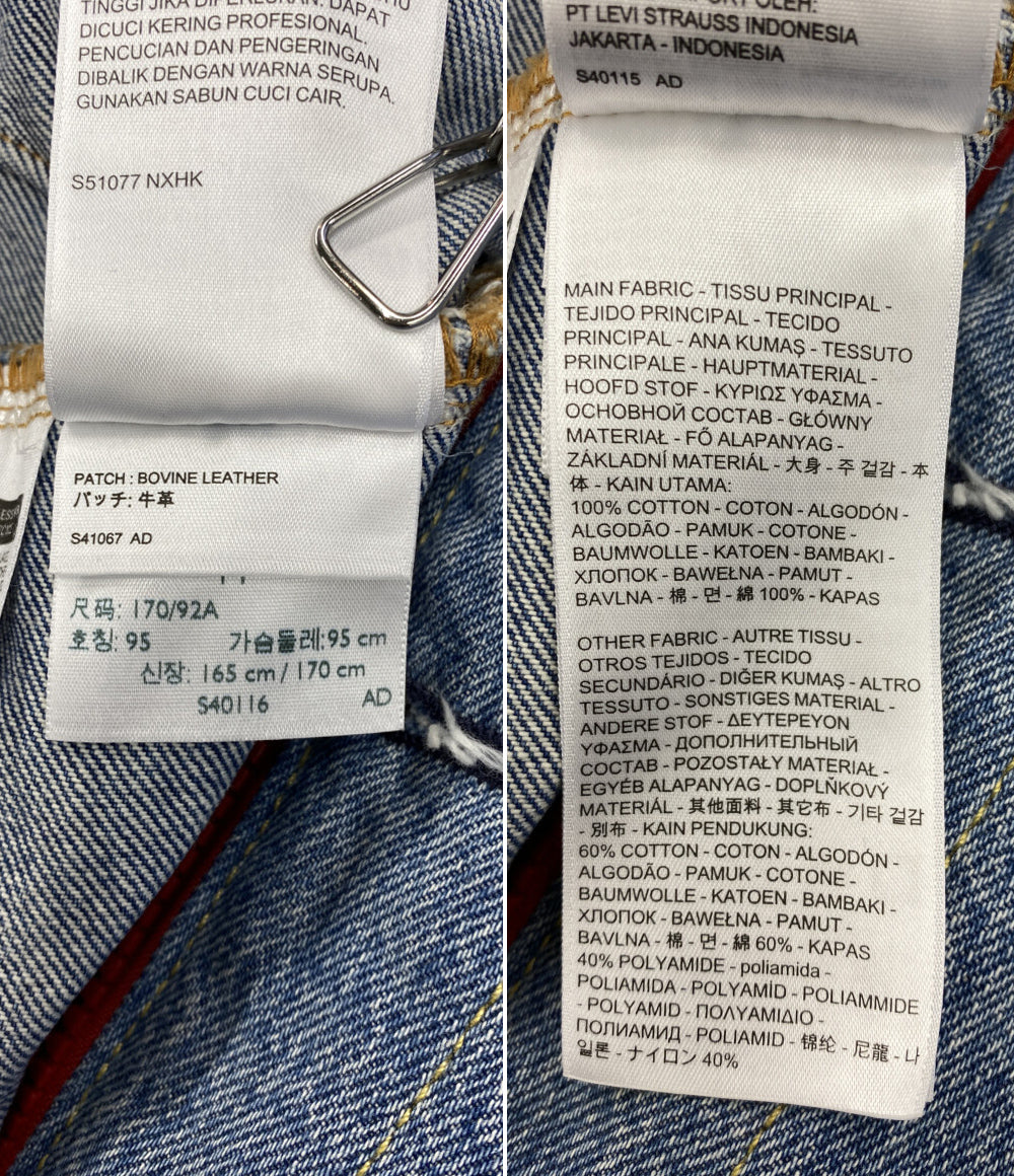 LEVI'S デニムジャケット デニム×ナイロン ブルー メンズ SIZE M リーバイス