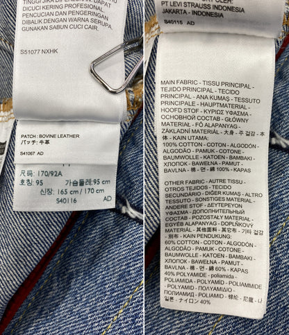 LEVI'S デニムジャケット デニム×ナイロン ブルー メンズ SIZE M リーバイス