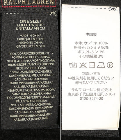 RRL RALPH LAUREN ニット帽 ウォッチキャップ カシミヤ ミリタニー メンズ SIZE ONE ダブルアールエル