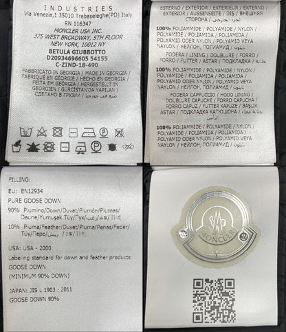 MONCLER ダウンジャケット ブラック BETULA ショート丈 レディース SIZE 00 モンクレール