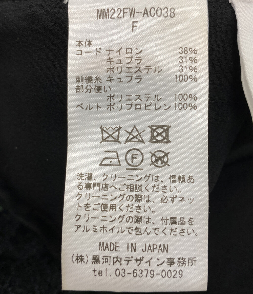 Mame Kurogouchi ラップスカート Cord Embroidery Wrapped Skirt レディース SIZE F マメクロゴウチ