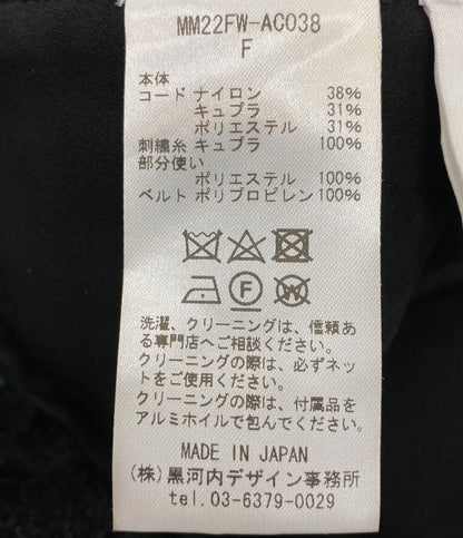 Mame Kurogouchi ラップスカート Cord Embroidery Wrapped Skirt レディース SIZE F マメクロゴウチ