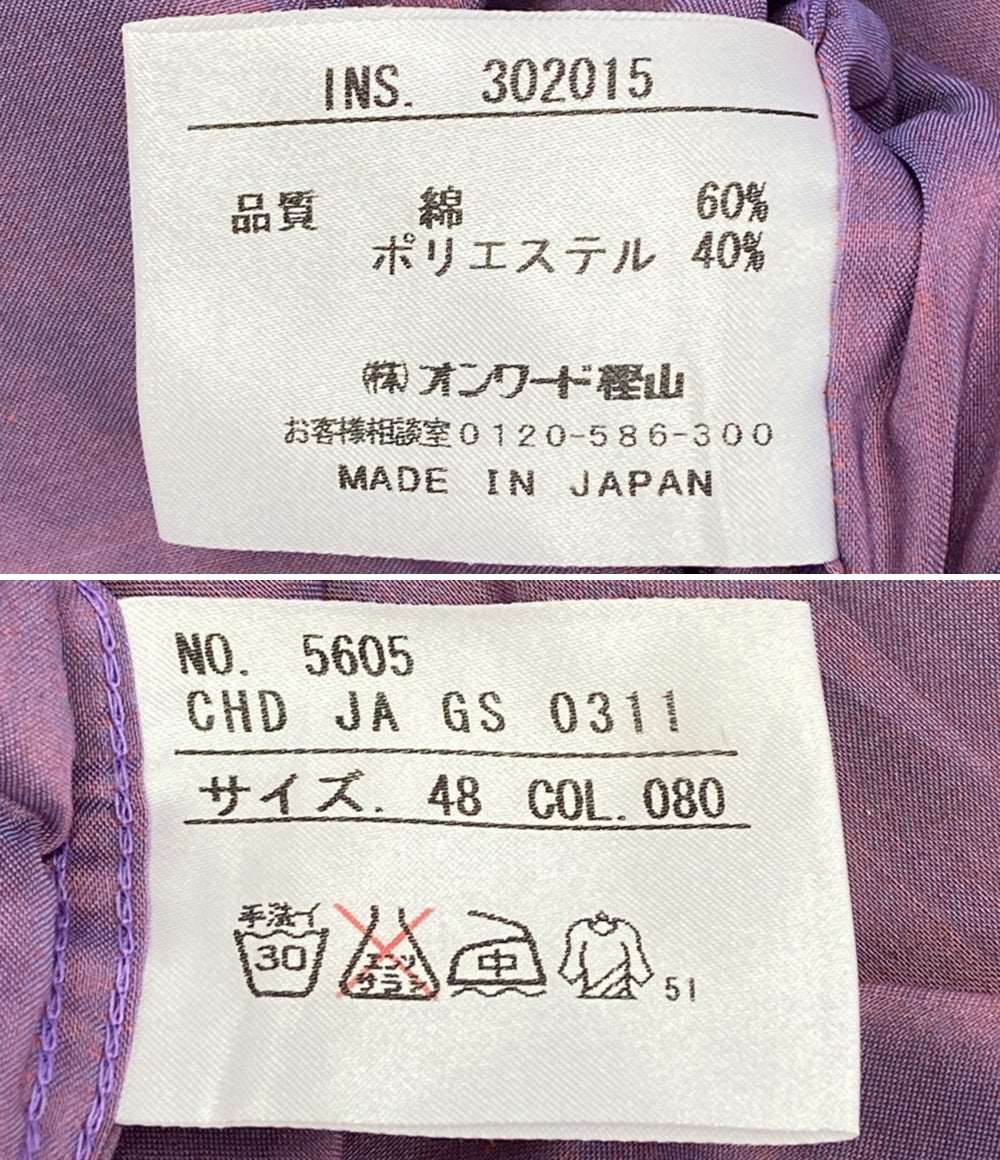 JEAN PAUL GAULTIER 長袖シャツ パープル メンズ SIZE 48 ジャンポール・ゴルチェ