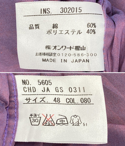 JEAN PAUL GAULTIER 長袖シャツ パープル メンズ SIZE 48 ジャンポール・ゴルチェ