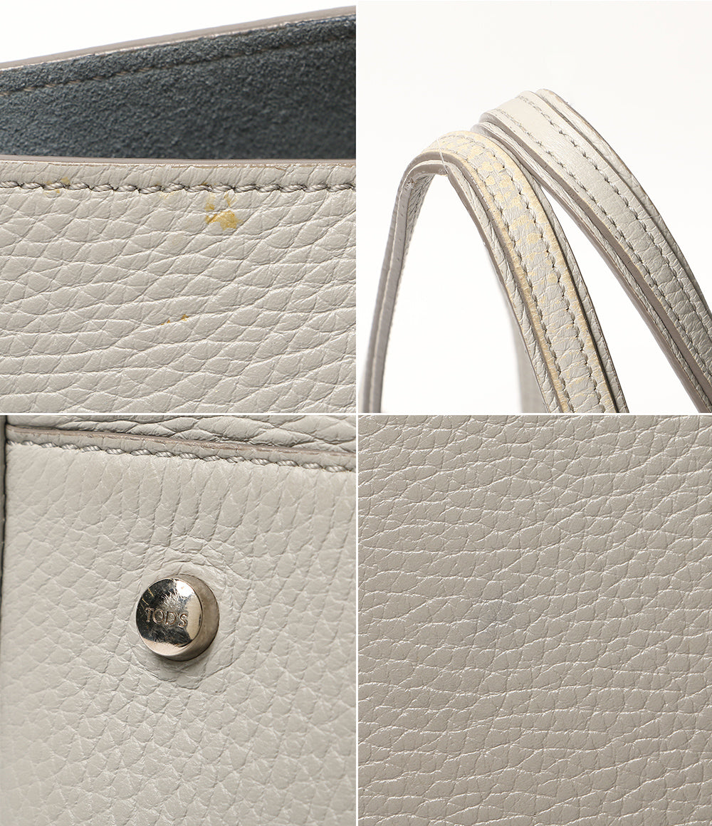 TOD'S トートバッグ JOY ライトグレー レザー レディース トッズ