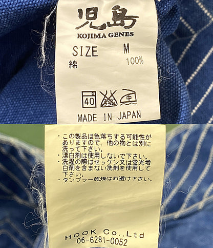 KOJIMA GENES コジマジーンズ ベスト ウォバッシュストライプ BLUE メンズ SIZE M