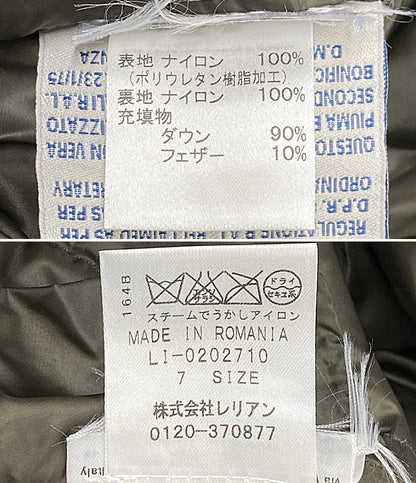 MONCLER ベルト付ダウンコート レディース SIZE - モンクレール