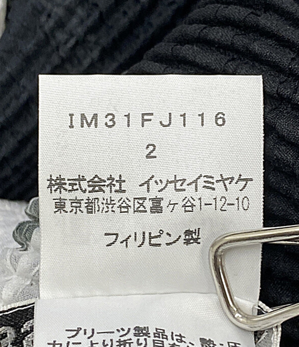 ISSEY MIYAKE 半袖シャツ ホワイトベース IM31FJ116 レディース SIZE 2 イッセイミヤケ