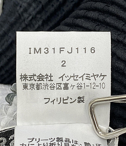 ISSEY MIYAKE 半袖シャツ ホワイトベース IM31FJ116 レディース SIZE 2 イッセイミヤケ