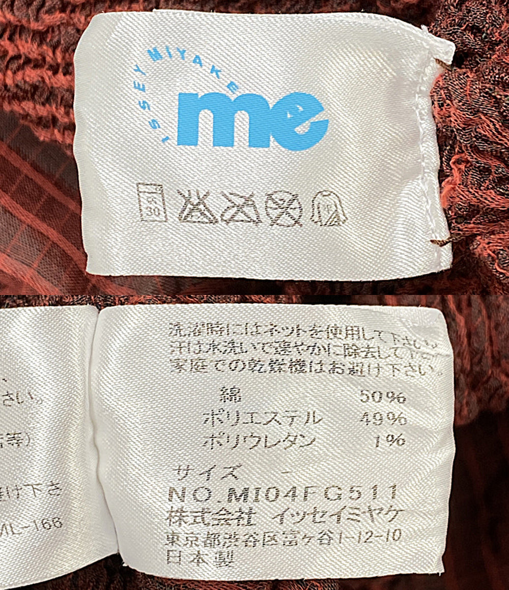 ISSEY MIYAKE me スカート RED チェック MI04FG511 レディース SIZE - ミー イッセイミヤケ