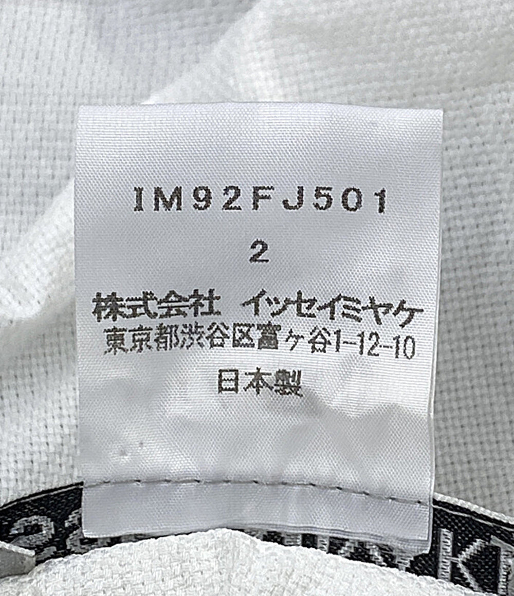 ISSEY MIYAKE 半袖シャツ ハイネック ホワイト IM92FJ501 レディース SIZE 2 イッセイミヤケ