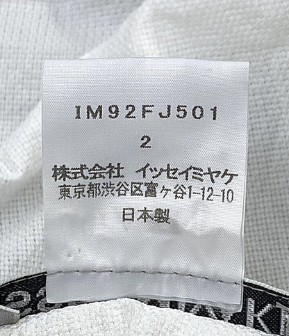 ISSEY MIYAKE 半袖シャツ ハイネック ホワイト IM92FJ501 レディース SIZE 2 イッセイミヤケ