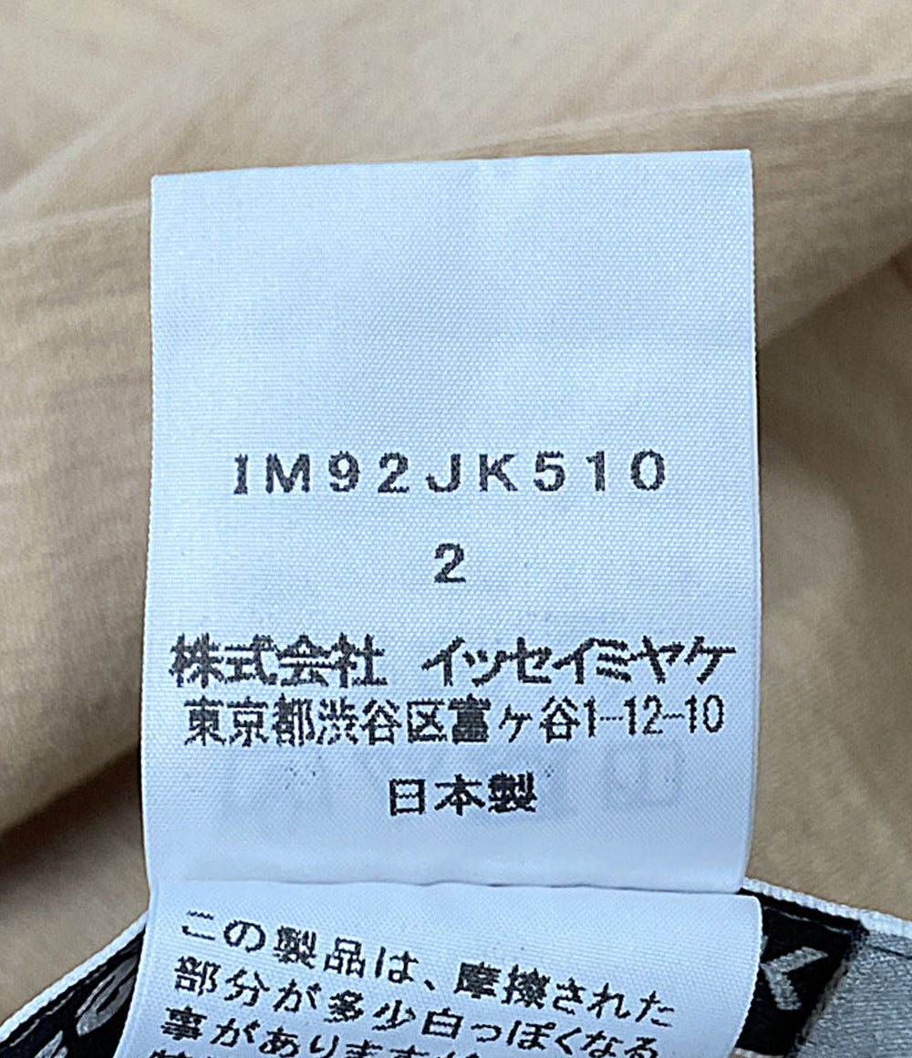 美品 ISSEY MIYAKE 半袖シャツ スモック ベージュ IM92JK510 レディース SIZE 2 イッセイミヤケ