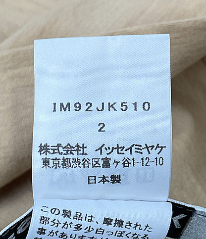 美品 ISSEY MIYAKE 半袖シャツ スモック ベージュ IM92JK510 レディース SIZE 2 イッセイミヤケ