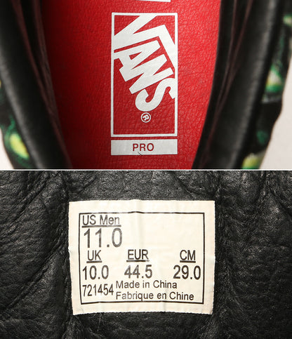 美品 VANS×SUPREME シュプリーム スニーカー SkullPile 18SS ブラック グリーン メンズ SIZE 29cm ヴァンズ