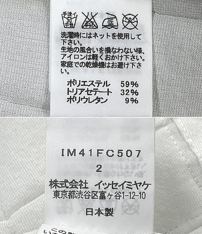 ISSEY MIYAKE 長袖シャツ ホワイト IM41FC507 レディース SIZE 2 イッセイミヤケ
