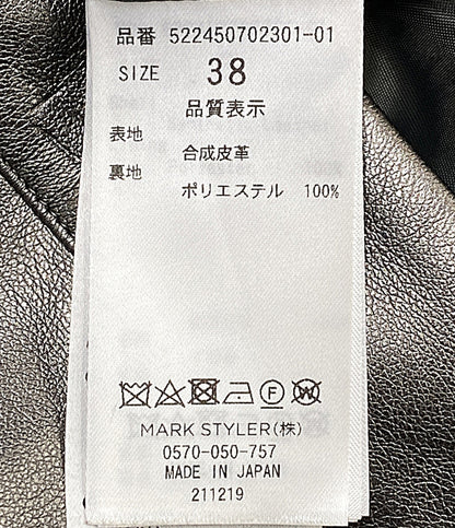 UN3D パンツ FAKE LEATHER ASYMME LAYERED PT 522450702301-01 レディース SIZE 38 アンスリード
