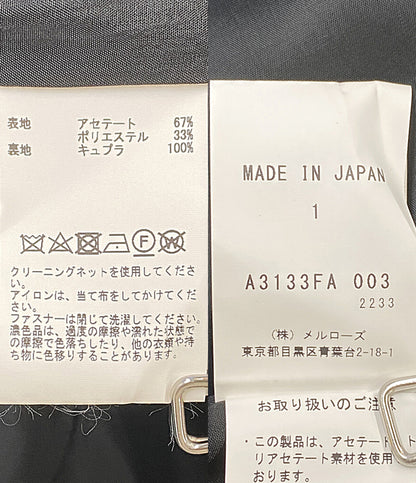 DOMELLE ドメル 長袖ワンピース ブラック A3133FA レディース SIZE 1
