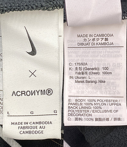 美品 NIKE x ACRONYM アクロニウム ジャージ ブラック ホワイト メンズ SIZE L ナイキ